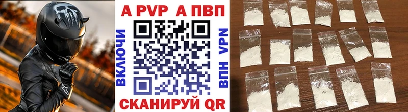 купить закладку Бородино А ПВП VHQ