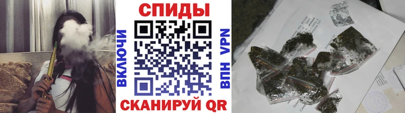 Бутират 99%  МЕГА сайт  Бородино  что такое  
