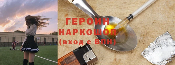 дурь Белоозёрский