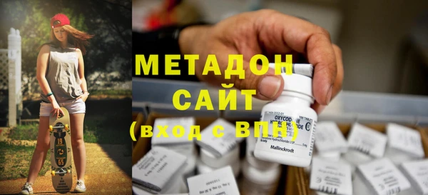 дурь Белоозёрский