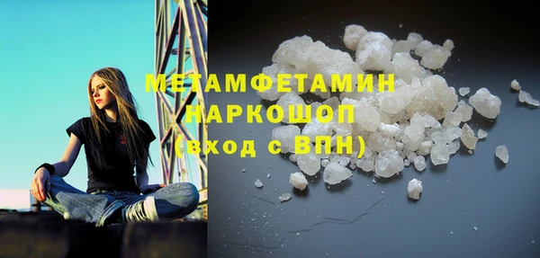 дурь Белоозёрский