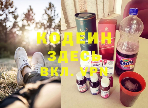 дурь Белоозёрский