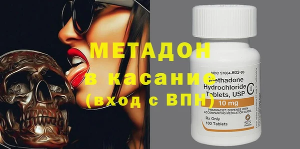 дурь Белоозёрский