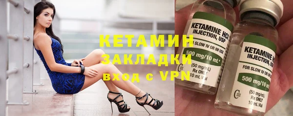 дурь Белоозёрский