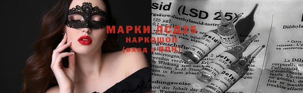 дурь Белоозёрский