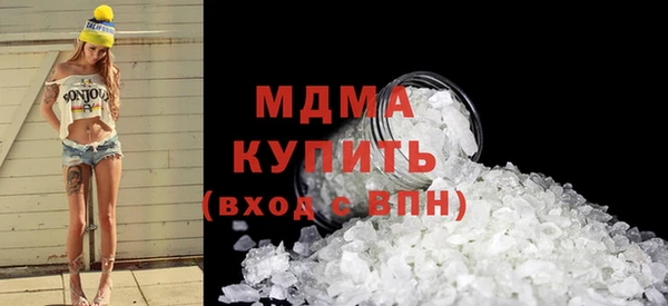 дурь Белоозёрский