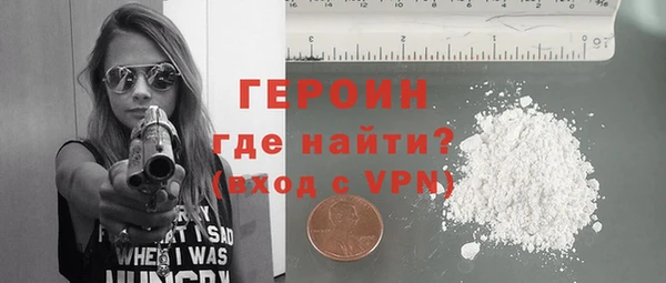 дурь Белоозёрский
