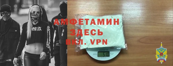 mix Белокуриха