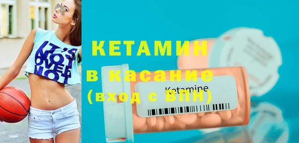 mix Белокуриха