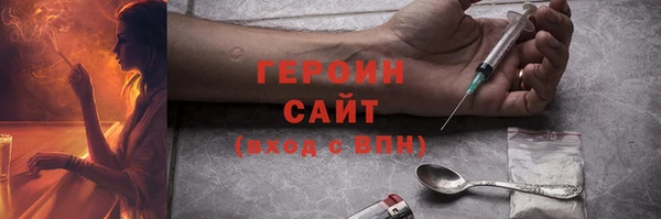 дурь Белоозёрский