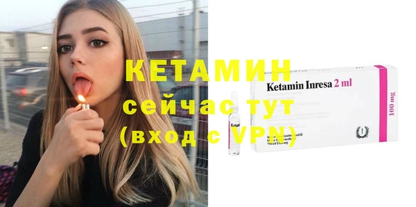 mix Белокуриха