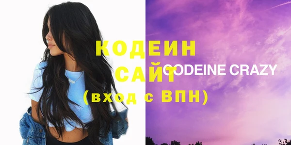 mix Белокуриха