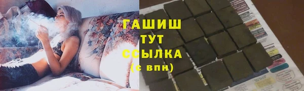 дурь Белоозёрский