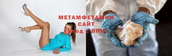mix Белокуриха