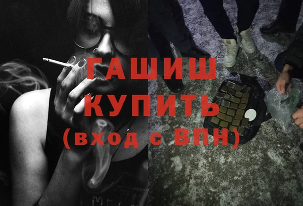 mix Белокуриха