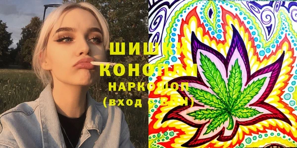 mix Белокуриха