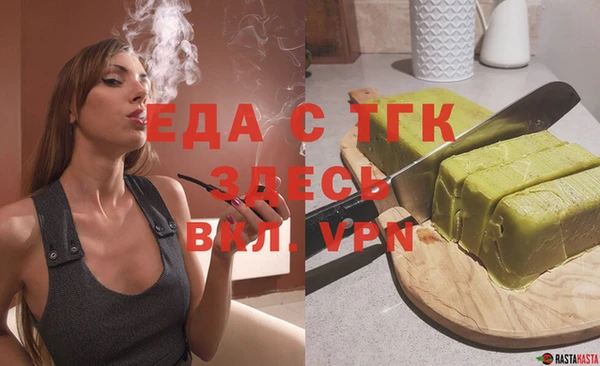 дурь Белоозёрский