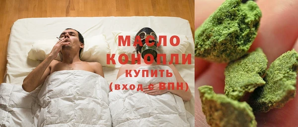 дурь Белоозёрский