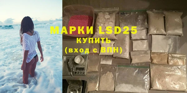 дурь Белоозёрский