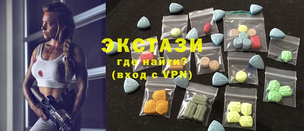 mix Белокуриха