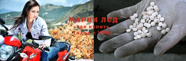 дурь Белоозёрский